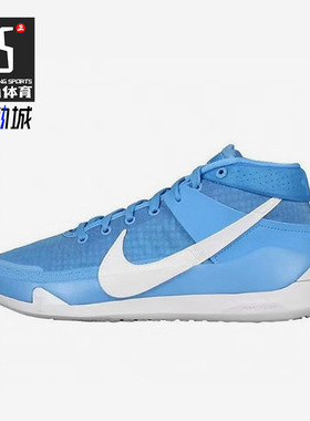 Nike/耐克正品KD 13 TB Promo男女耐磨支撑篮球鞋CW4115-405