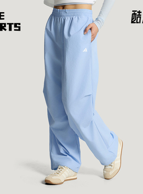 Adidas/阿迪达斯正品春秋女士简约拒水日常宽松运动长裤KX6807