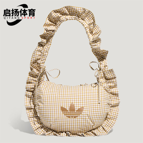 Adidas/阿迪达斯正品三叶草PLAIDRUFLEBAGL新款经典单肩包KX6986