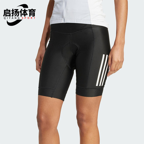 Adidas/阿迪达斯正品ESENTIALSENTIALS新骑行经典紧身裤JD7187