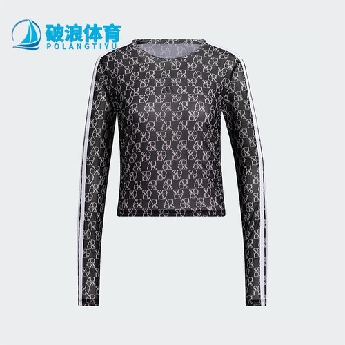 Adidas/阿迪达斯正品春季新款女士经典复古潮流圆领长袖T恤JY7665