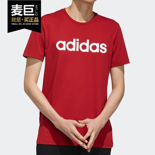 Adidas/阿迪达斯官方正品 neo休闲男子M CE LNR T圆领短T恤EI4710