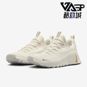 耐克正品 跑步鞋 Free Nike Metcon 6女士运动透气训练鞋 FJ7126 100