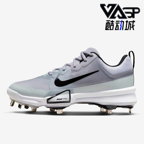 Nike/耐克正品四季款男士透气耐磨轻便防滑运动训练鞋FB2907-002