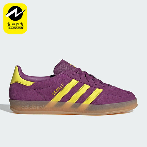 Adidas/阿迪达斯正品三叶草女士运动时尚系带休闲轻盈板鞋JS1415