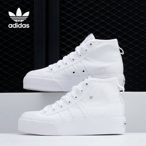 Adidas/阿迪达斯正品三叶草 当季NIZZA 女子经典运动鞋  FY2782