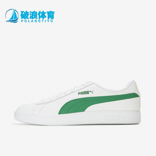 彪马男女舒适运动休闲板鞋