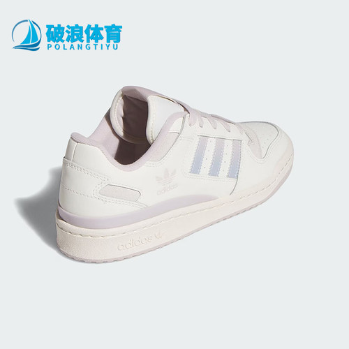 Adidas/阿迪达斯正品三叶草女士系带运动防滑经典轻便板鞋JP9023