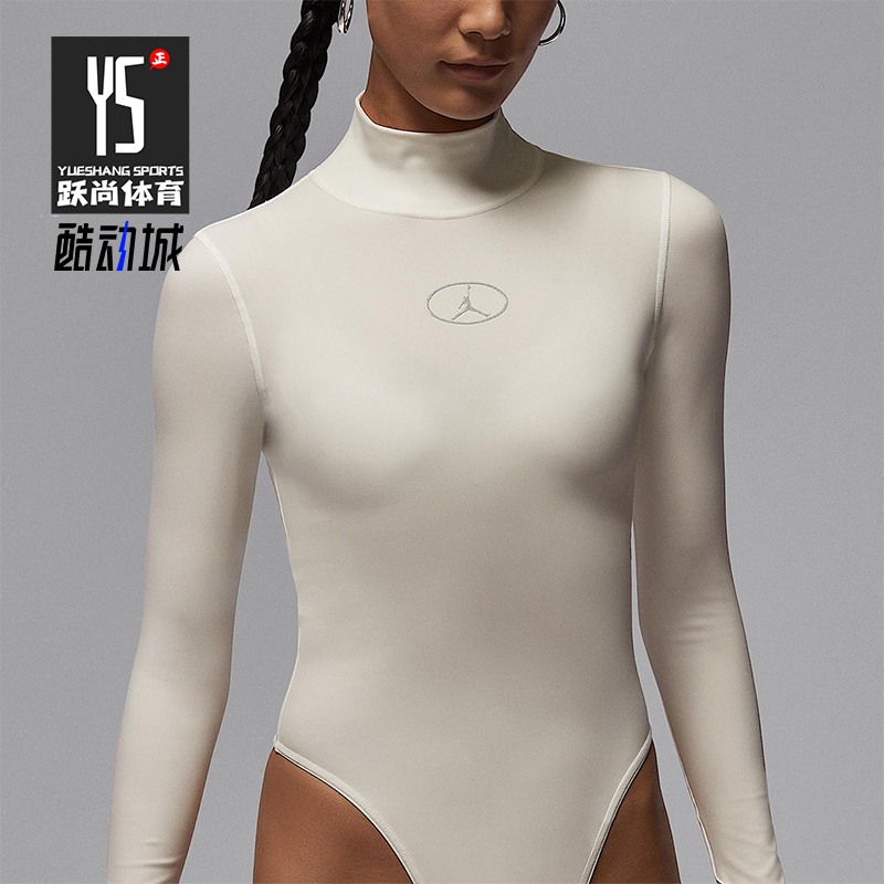 Nike/耐克正品JORDAN女士休闲立领套头耐穿透气套装HV0351-133
