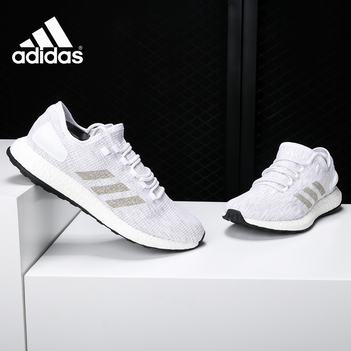 Adidas/阿迪达斯正品PureBOOST 男女轻盈缓震运动跑步鞋 BB6277