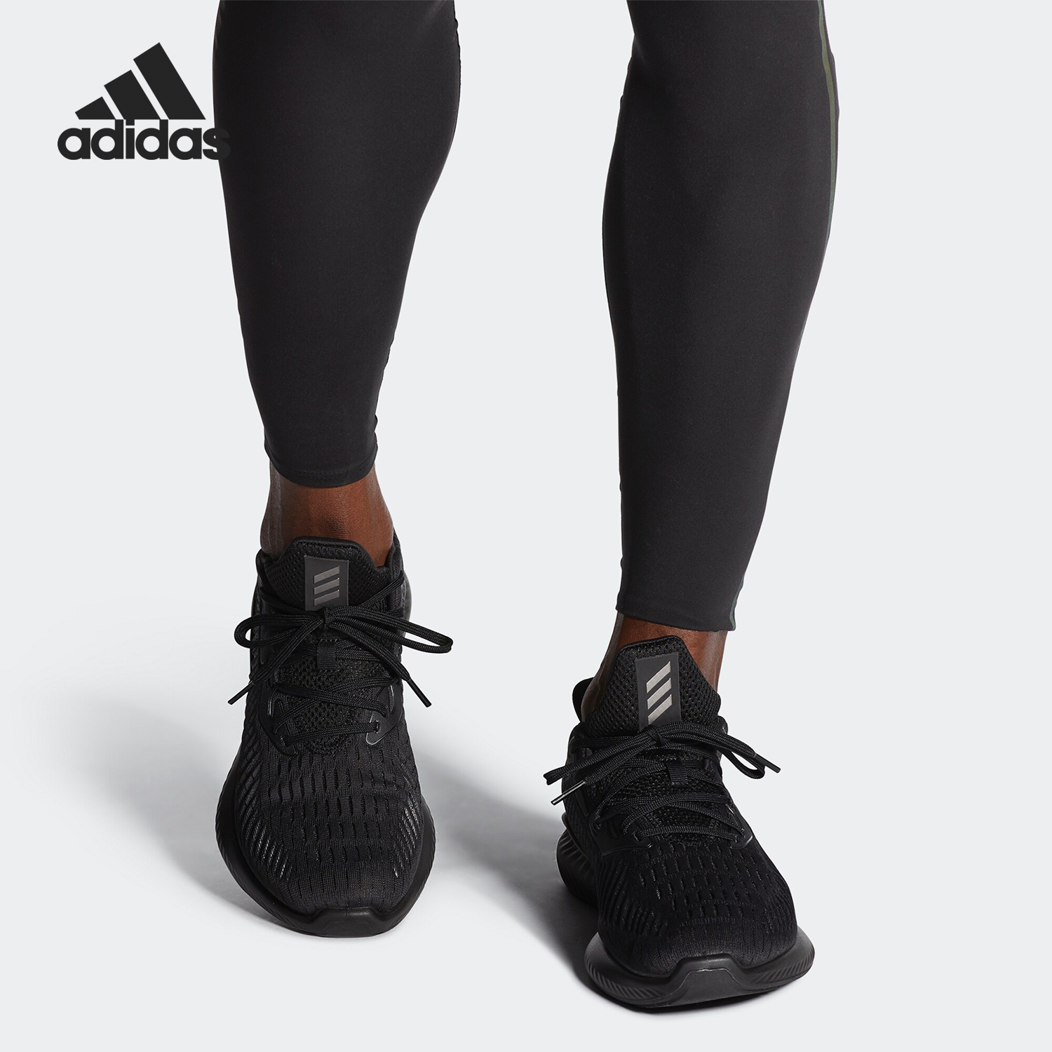 Adidas/阿迪达斯正品alphabounce+ 男女休闲运动缓震跑步鞋G28584