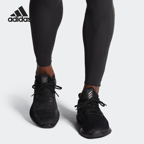 Adidas/阿迪达斯正品alphabounce+ 男女休闲运动缓震跑步鞋G28584