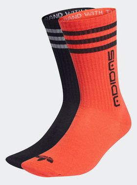 Adidas/阿迪达斯正品夏季新款男女透气休闲运动袜子H32422