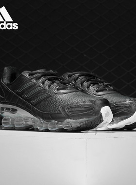 Adidas/阿迪达斯正品 Microbounce Shoes 男女跑步运动鞋 EH1032