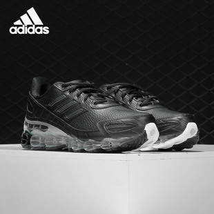 男女跑步运动鞋 Adidas Shoes 阿迪达斯正品 EH1032 Microbounce