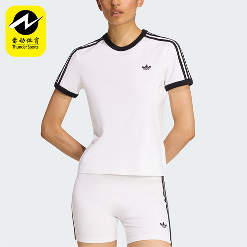 Adidas/阿迪达斯正品三叶草女士圆领经典套头透气修身短袖KD3683