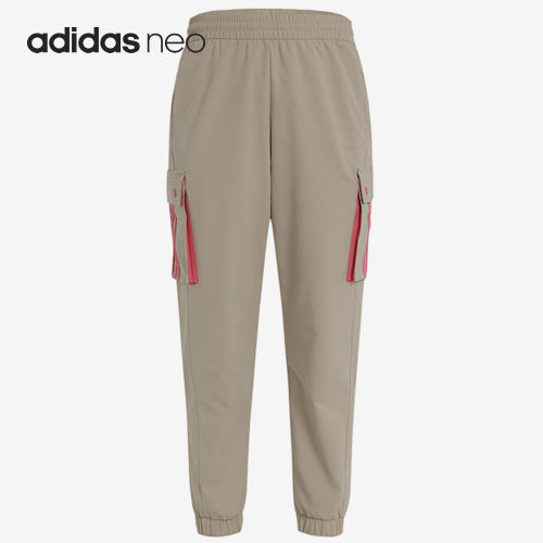 Adidas/阿迪达斯正品neo W SS JAN PANTS2 女子休闲运动裤GP5488