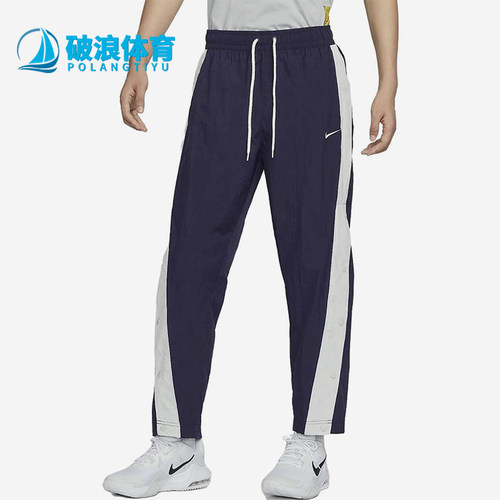 Nike/耐克正品中腰系带直筒休闲裤新款男拼接长裤FB7134-555