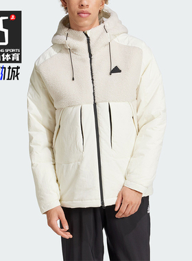 Adidas/阿迪达斯正品CITY ESCAP J男士保暖拼接棉服IV9767