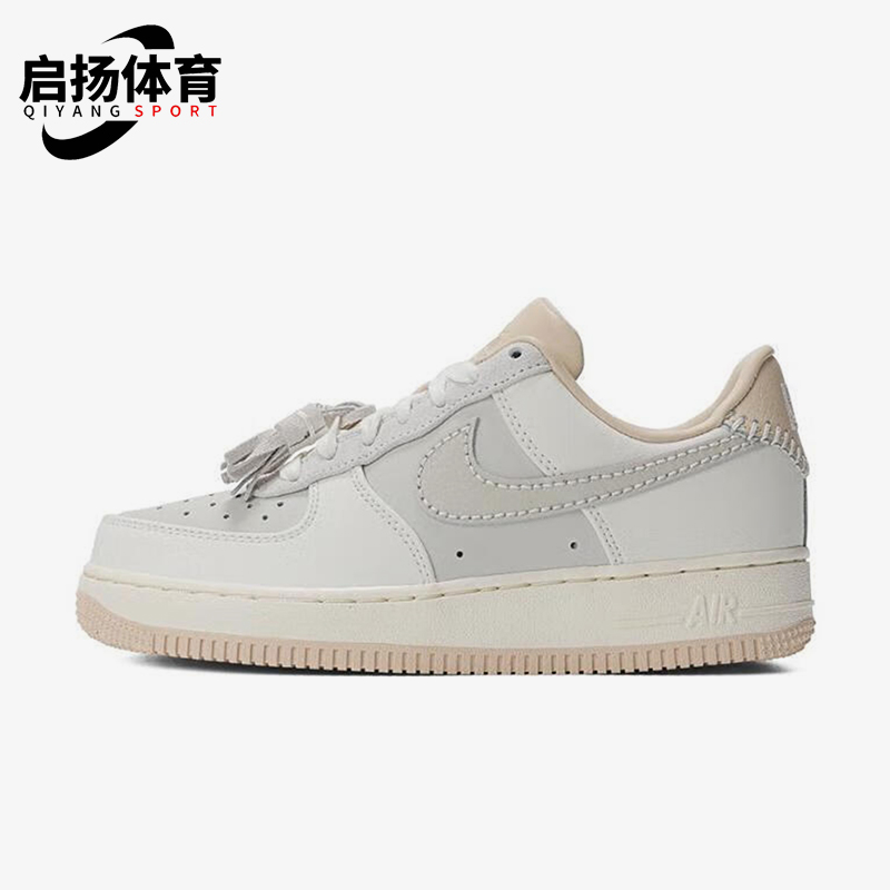 耐克女士经典轻便耐磨休闲板鞋