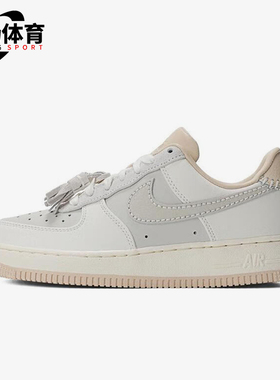 Nike/耐克正品AIR FORCE 1女士低帮耐磨复古板鞋HV1813-001