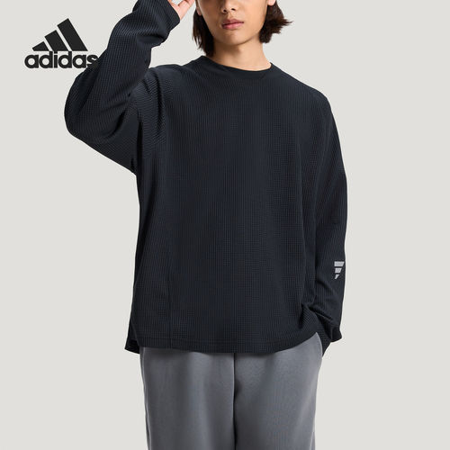 Adidas/阿迪达斯官方正品春季男士宽松运动简约针织亲肤T恤KW0109