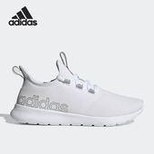 阿迪达斯正品 Cloudfoam Pure Adidas 2.0女子跑步鞋 GX0624
