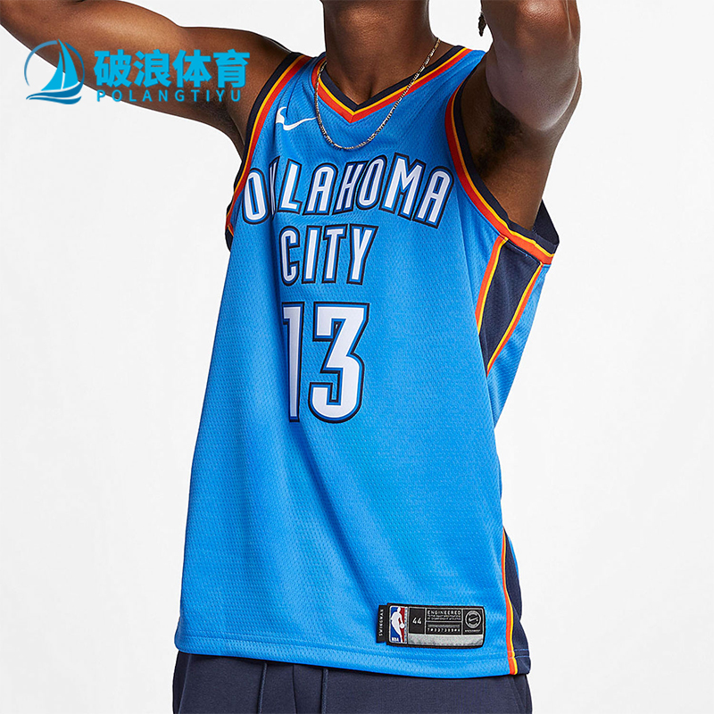 Nike/耐克正品2025 NBA男士V领运动透气训练背心T恤864497-409