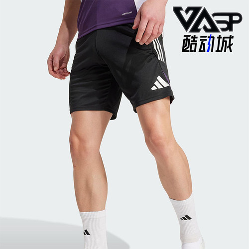 Adidas/阿迪达斯正品2025夏季款男士热身训练透气运动短裤JP3121