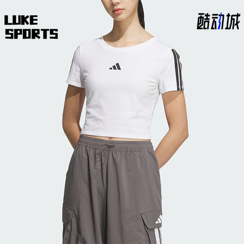 Adidas/阿迪达斯正品T-SHIRT女士短款透气经典修身休闲短袖JZ2313