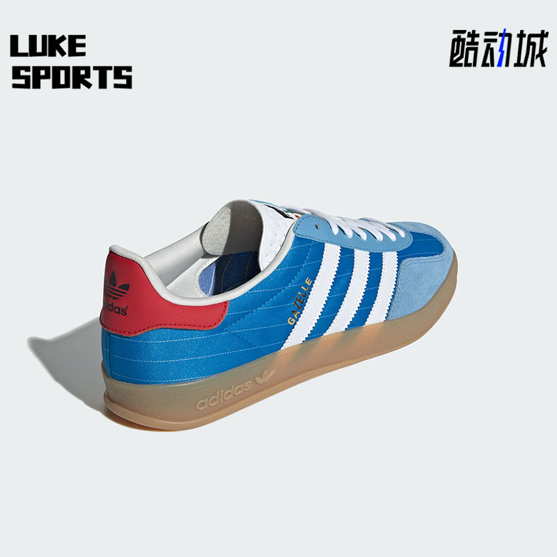 阿迪达斯男女运动休闲板鞋