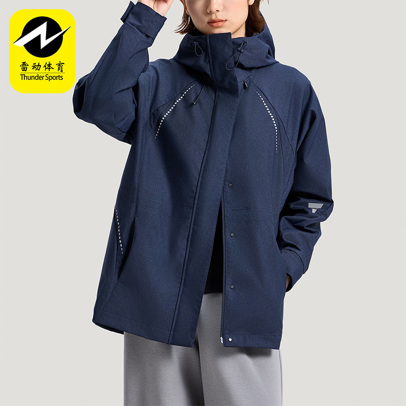 Adidas/阿迪达斯正品轻运动系列新款女经典深蓝色夹克外套KV4873