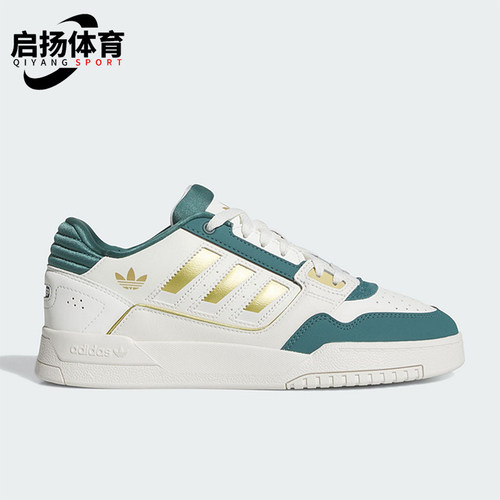 Adidas/阿迪达斯正品三叶草男女运动低帮系带耐磨休闲板鞋JS3252