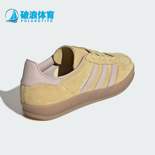 Adidas/阿迪达斯正品GAZELLE INDOOR女士复古经典休闲板鞋IH9220