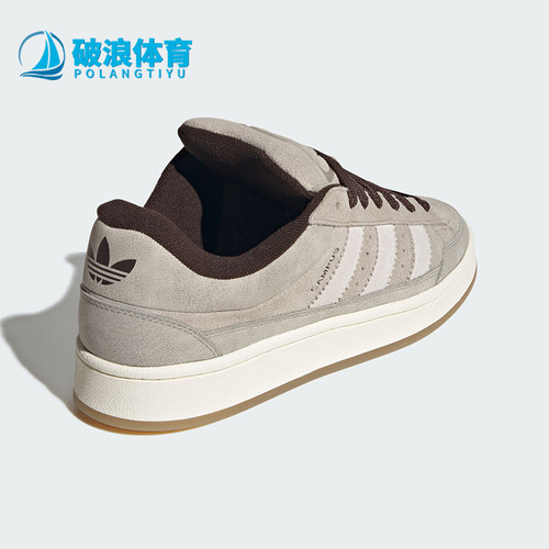 Adidas阿迪达斯正品Campus 00s ST男女低帮运动鞋KH9421