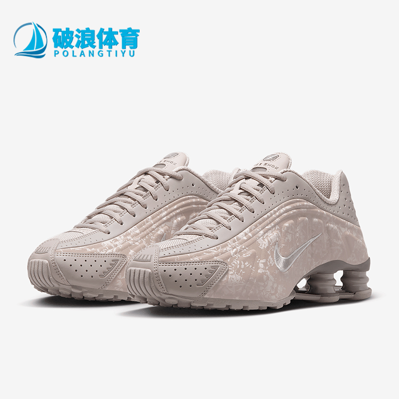 Nike/耐克正品Shox R4女士缓震气柱低帮耐磨经典跑步鞋HV0934-001