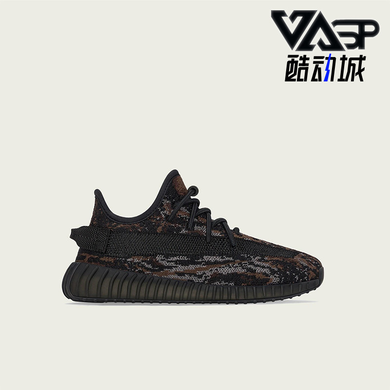 Adidas阿迪达斯正品Yeezy Boost 350 V 2中小童运动跑步鞋GW3775图片