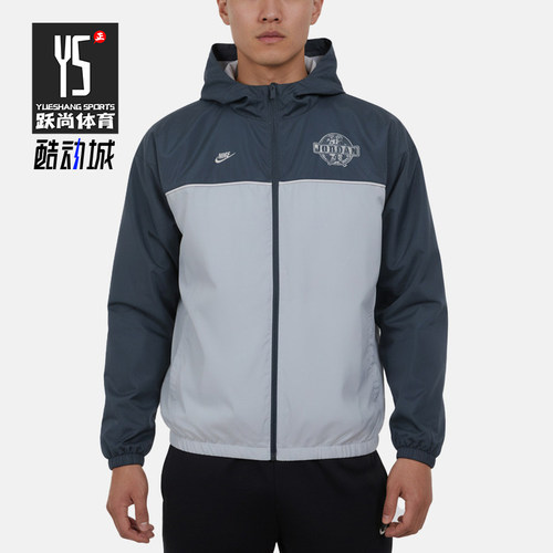 Nike/耐克正品JORDAN男士休闲运动经典连帽夹克外套IO9830-479