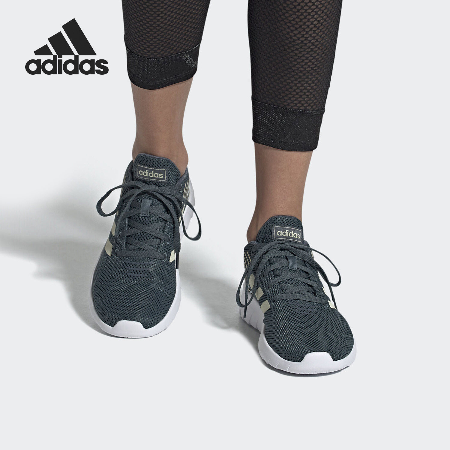Adidas/阿迪达斯正品秋季新款女子减震透气  运动跑步鞋 EG3186