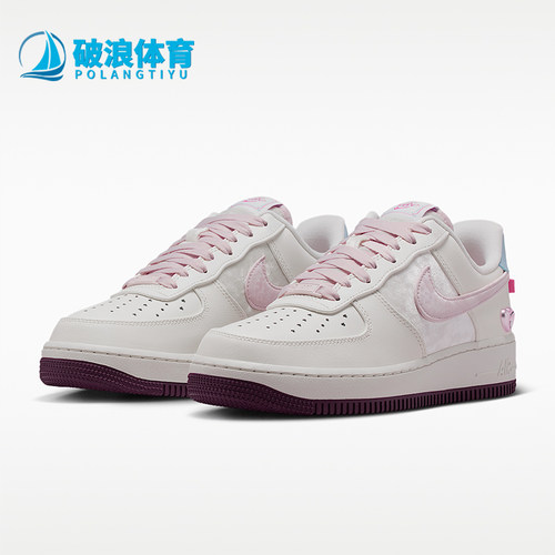 Nike/耐克正品Air Force 1女士日常低帮系带透气休闲鞋IQ4937-161