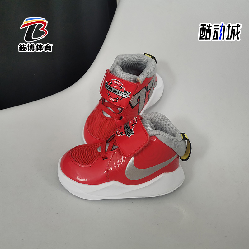 耐克儿童运动缓震篮球鞋