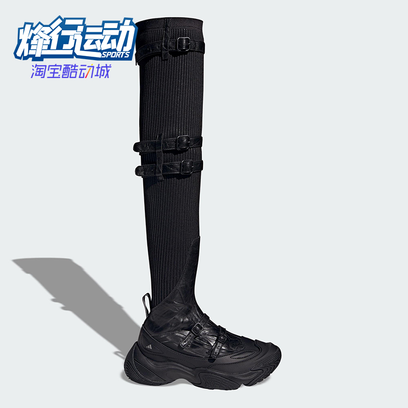 Adidas/阿迪达斯正品FOS BOOTS女士运动耐磨时尚高帮过膝靴JQ9382