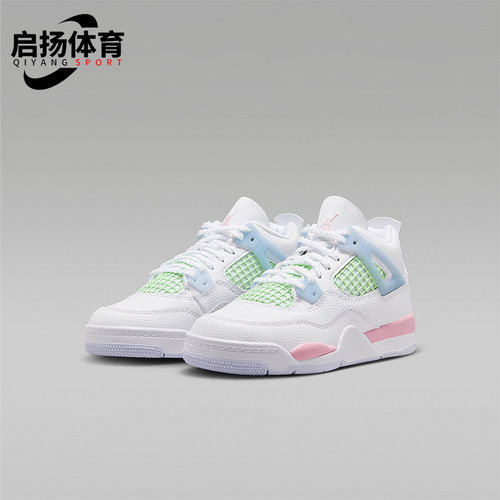 Nike/耐克正品JORDAN小童低帮时尚经典缓震系带运动鞋IB7069-100