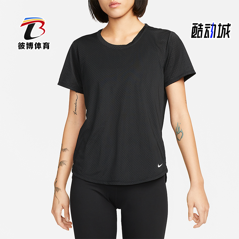 Nike/耐克正品2025秋季款女士耐穿透气圆领套头短袖DX0132-010
