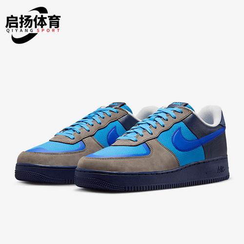 Nike/耐克正品Air Force 1 AF1男女轻便拼接板鞋HF5516-001