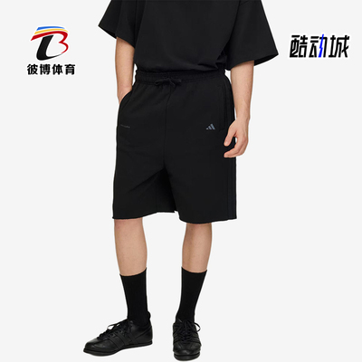Adidas/阿迪达斯正品EntireStudios宽松经典透气男黑色短裤KG5172