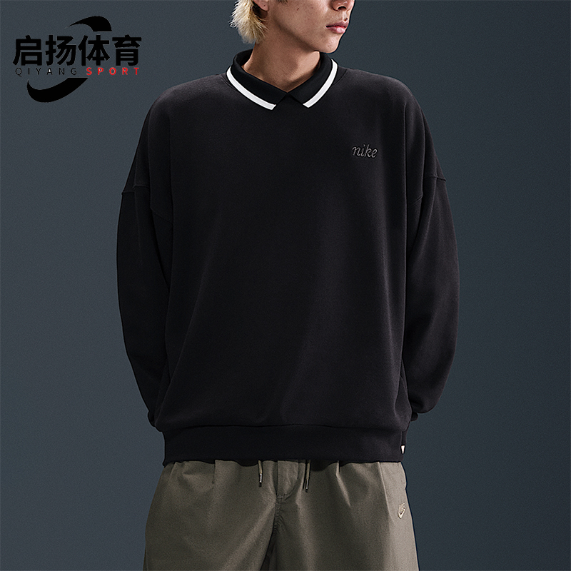 Nike/耐克正品Club 男士运动Oversize 风套头圆领卫衣IB8360-010