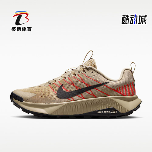 Nike/耐克正品Wildhorse 10男士舒适贴合越野跑鞋FV2338-201
