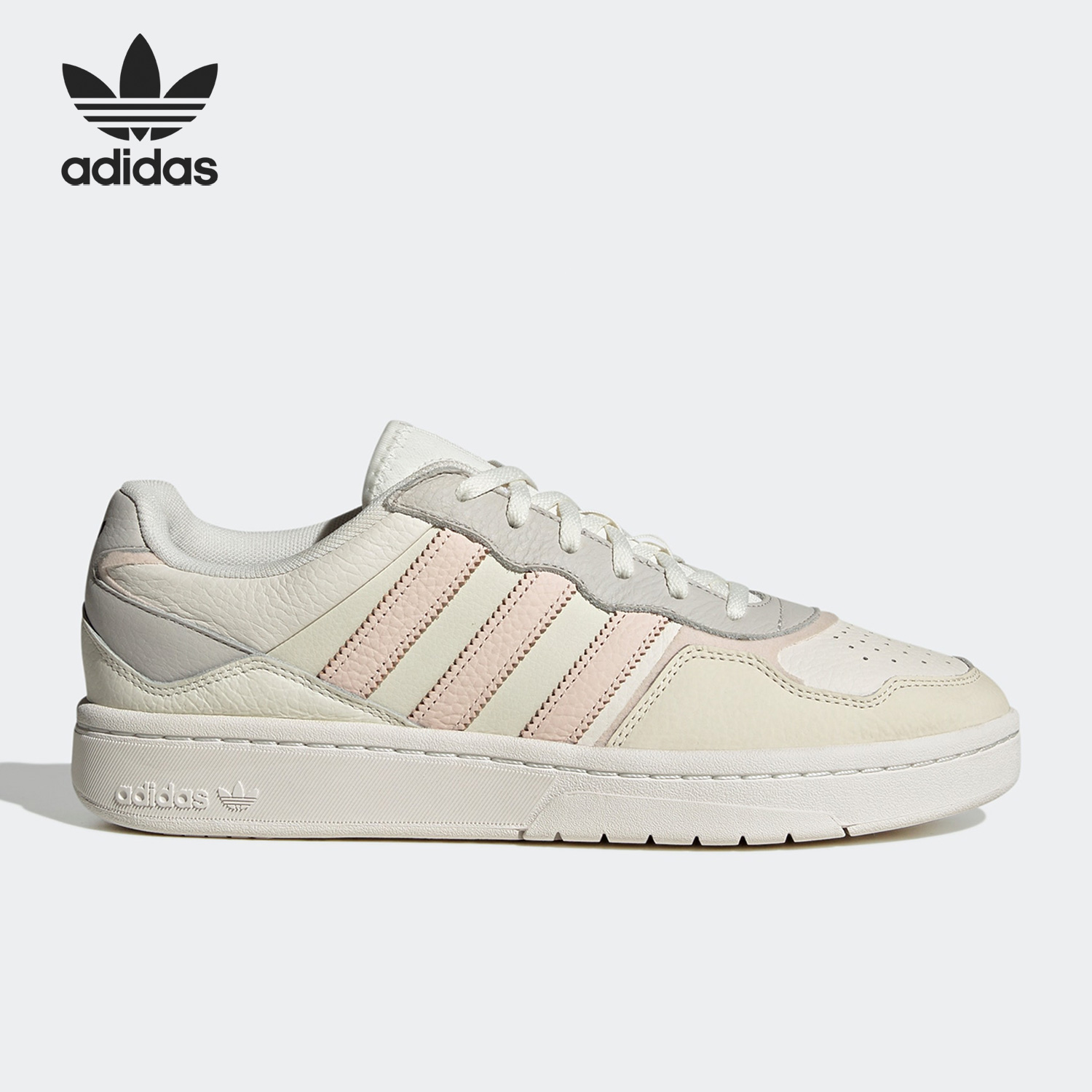 板鞋Adidas/阿迪达斯正品