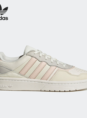 Adidas/阿迪达斯正品三叶草Courtic新款男女运动板鞋ID0566